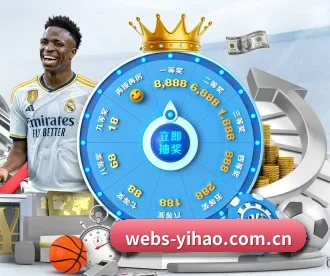 壹号娱乐 APP（yihaoyule）