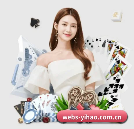 壹号娱乐 APP（yihaoyule）