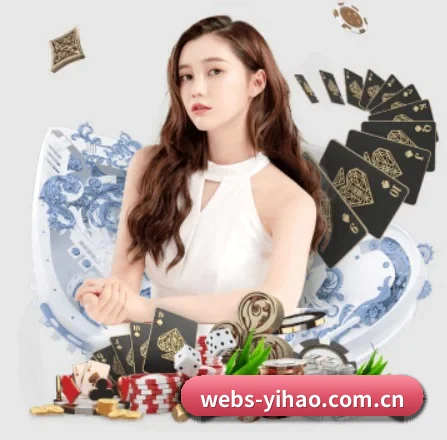壹号娱乐 APP 界面（yihaoyule）