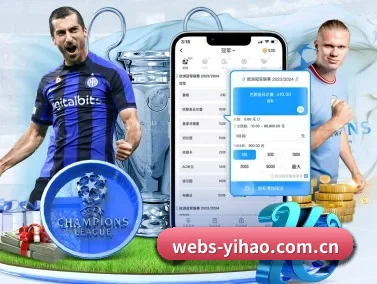 壹号娱乐 APP（yihaoyule）